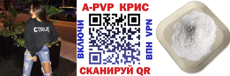 Наркошоп Верхнеуральск Амфетамин  Меф мяу мяу  Галлюциногенные грибы  Канабис  ГАШИШ 