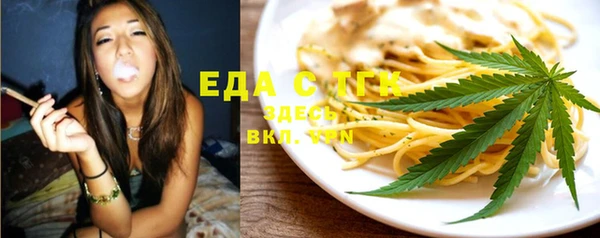 кокаин колумбия Арсеньев