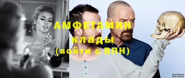 кокаин колумбия Арсеньев