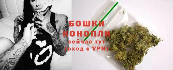 кокаин колумбия Арсеньев