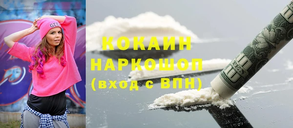 а пвп мука Аркадак