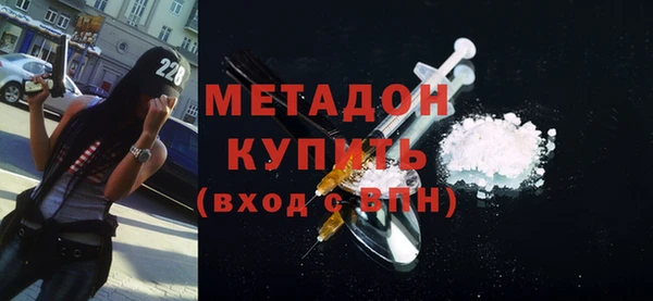 кокаин колумбия Арсеньев