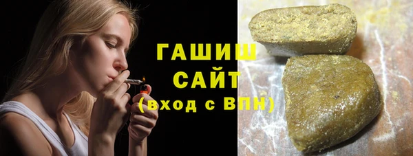 а пвп мука Аркадак