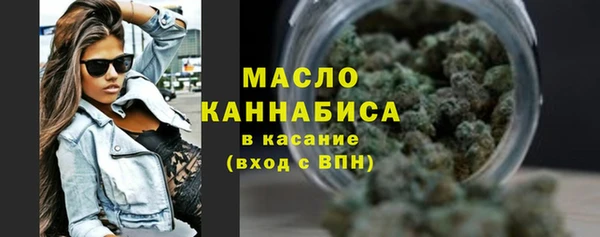 а пвп мука Аркадак