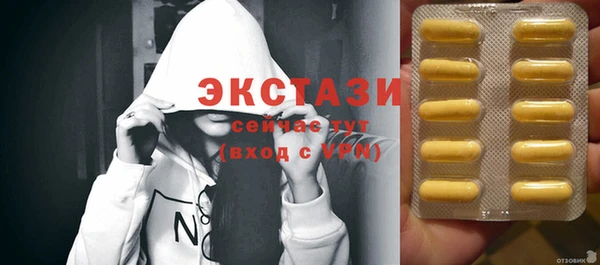 кокаин колумбия Арсеньев