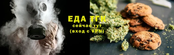 кокаин колумбия Арсеньев