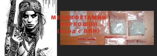а пвп мука Аркадак