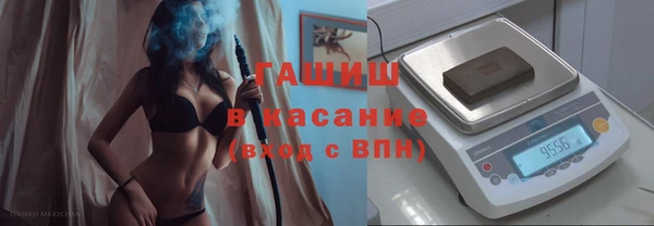 экстази Армянск