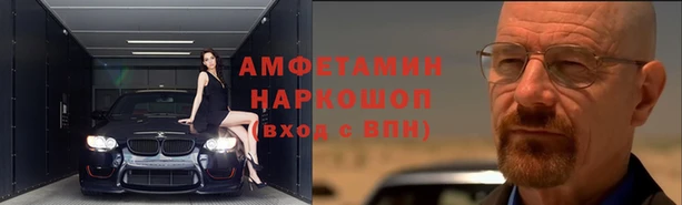 экстази Армянск