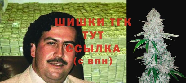 а пвп мука Аркадак