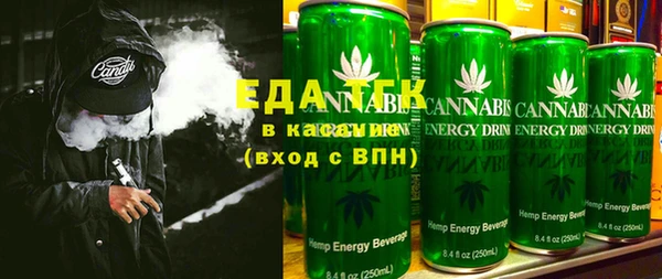 экстази Армянск