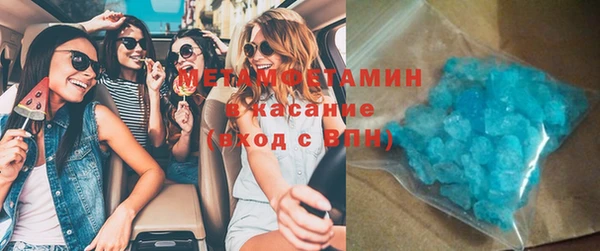 а пвп мука Аркадак