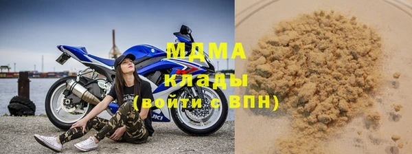 а пвп мука Аркадак