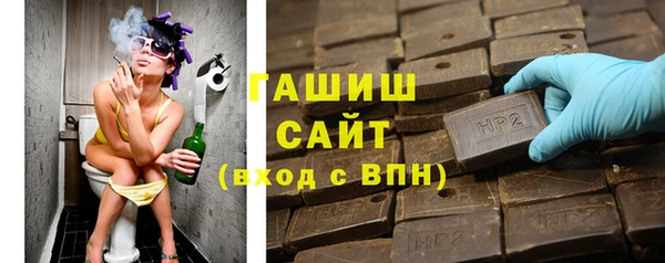 а пвп мука Аркадак