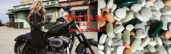 кокаин колумбия Арсеньев