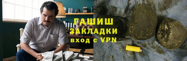 а пвп мука Аркадак
