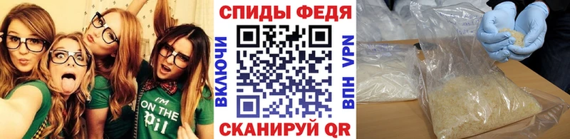 купить сайты Верхнеуральск Первитин кристалл
